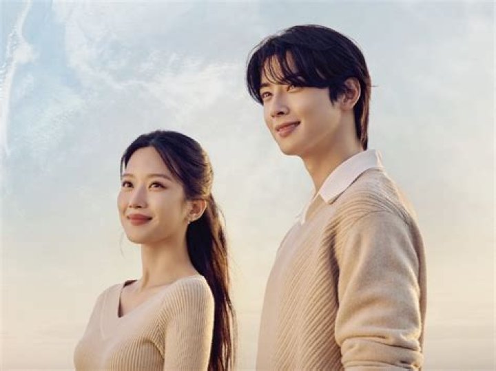 Cha Eun-Woo And Moon Ga Young: A Charming Duo That Captivates Hearts