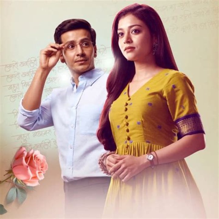 Strings Of Love Starlife: Navigating The Depths Of Romance